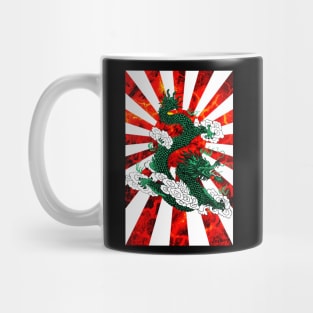 Japan Rising Sun Green Dragon Mug